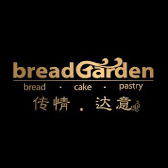 Bread Garden Singapore