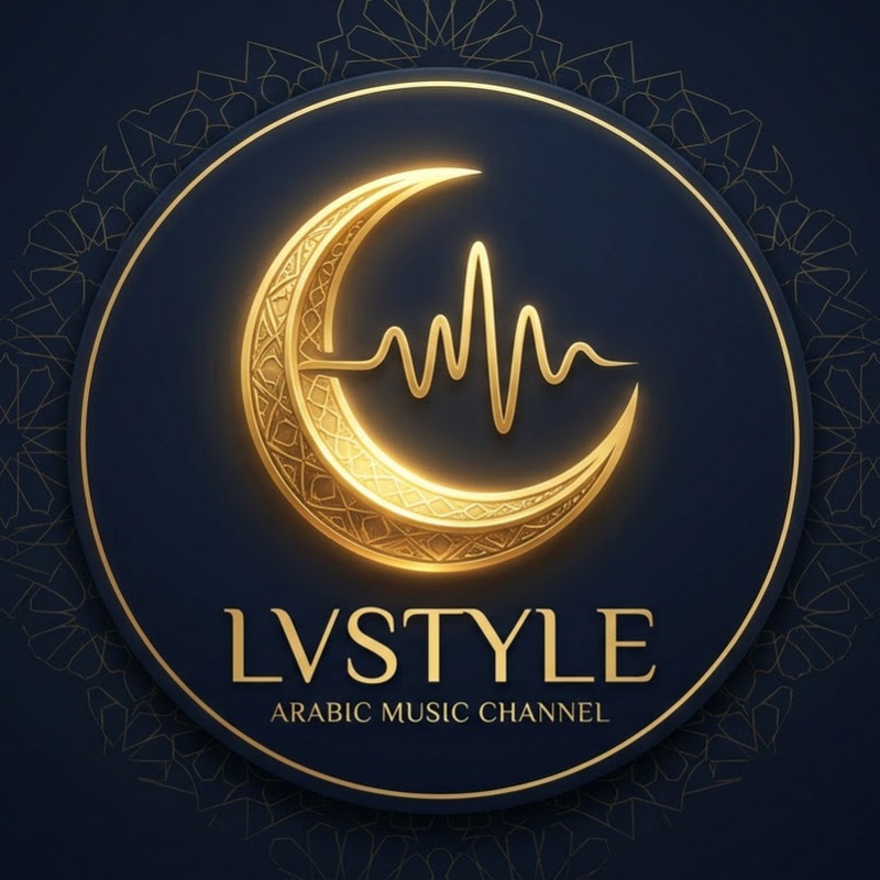 LV STYLE: