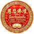 h2a6Le-TG8w-channel-avatar-Cibei Fotang 慈悲佛壇 ฉือเปยฝอถัง