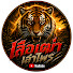 29sLuEJ7pAg-channel-avatar-เสือเฒ่าเล่าไพร