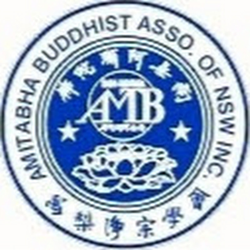 Amitabha NSW