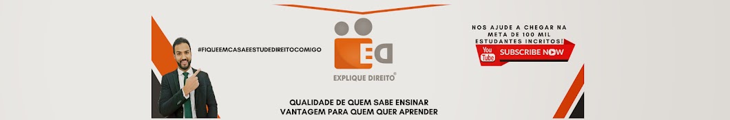 Explique Direito ইউটিউব চ্যানেল অ্যাভাটার