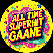 All Time Superhit Gaane