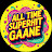 All Time Superhit Gaane