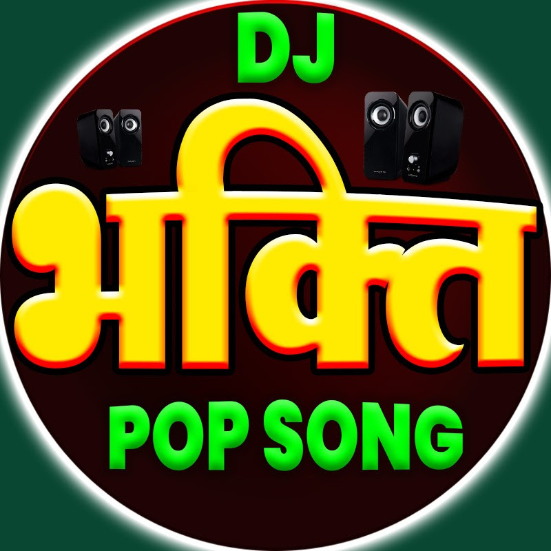 Dj Bhakti Pop Song Live