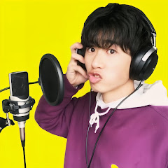 ギターみつ先生🎸