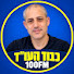 BCk7BpE4o08-channel-avatar-כבוד העו״ד עם עמוס כהן | רדיוס 100FM