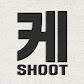 케슛슛