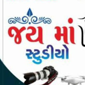 Jay maa Studio
