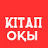 y5uC7p1f_Rg-channel-avatar-Оқы да тоқы