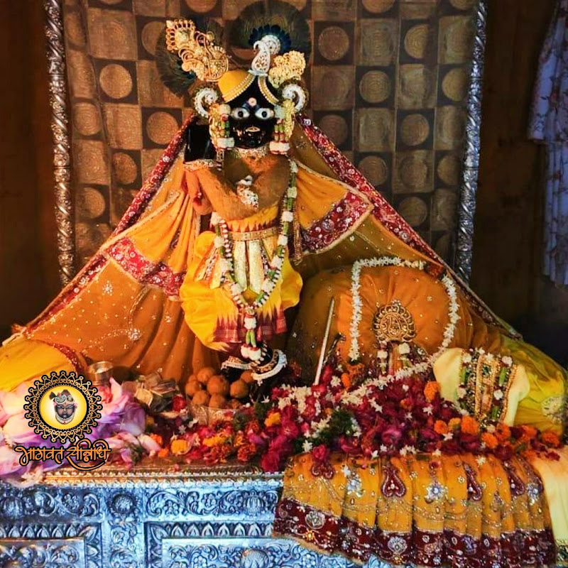 Banke Bihari Emporium