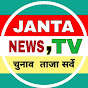 Janta news tv