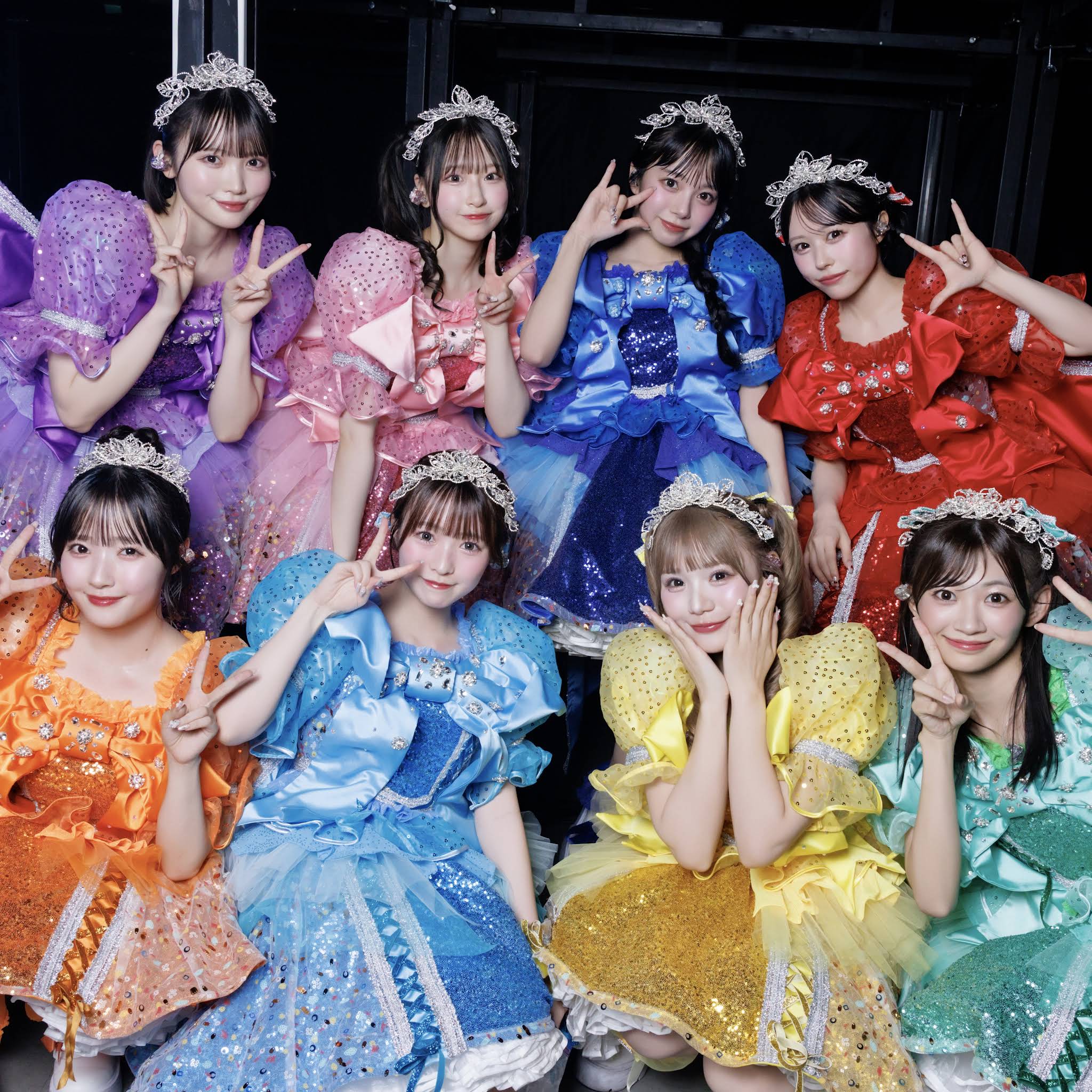 ジャーマンアイリスMV衣装　フルコンプ 日向坂46 高井俐香「ジャーマンアイリス」MV衣装 8種コンプ