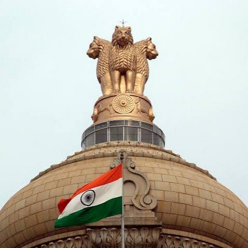 Competitive exams 2026 - 27