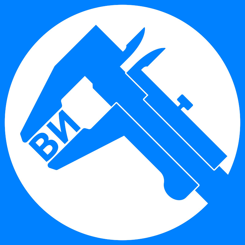 Внутренний инженер Logo