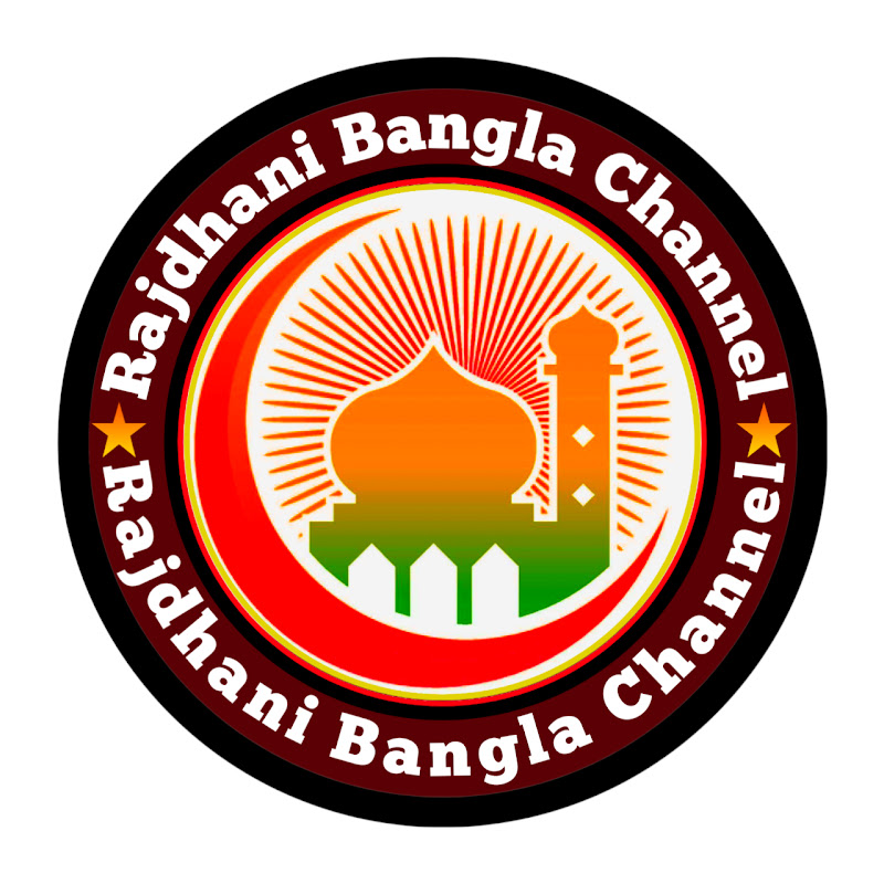 Rajdhani Bangla Channel