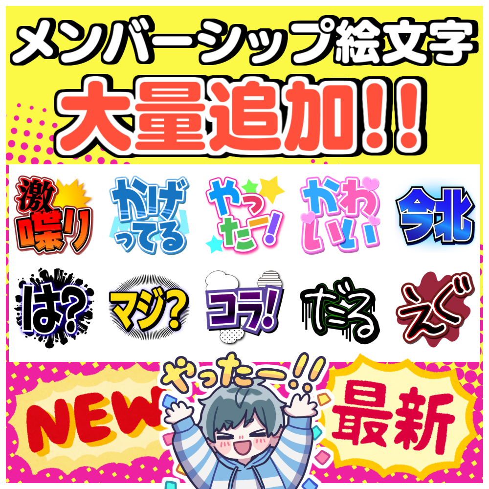 スペフェス 影。 かげまる 影。/かげまる - YouTube