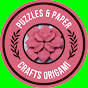 Puzzles & Paper Crafts Origami logo