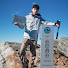 wLPksDNik7g-channel-avatar-Steven wu