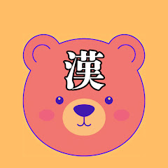 のんびりゲームするSayuRi