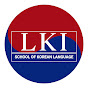 LKI School of Korean Language logo