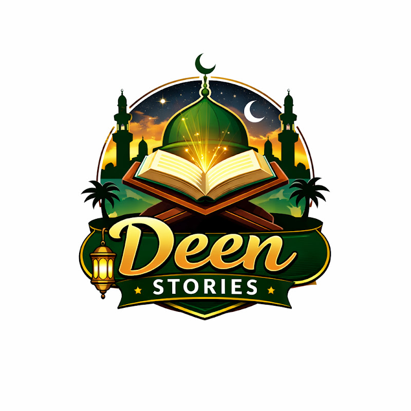 Deen Stories