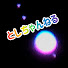 qzdnDZtTbf4-channel-avatar-としちゃんねる【Toshi CH】