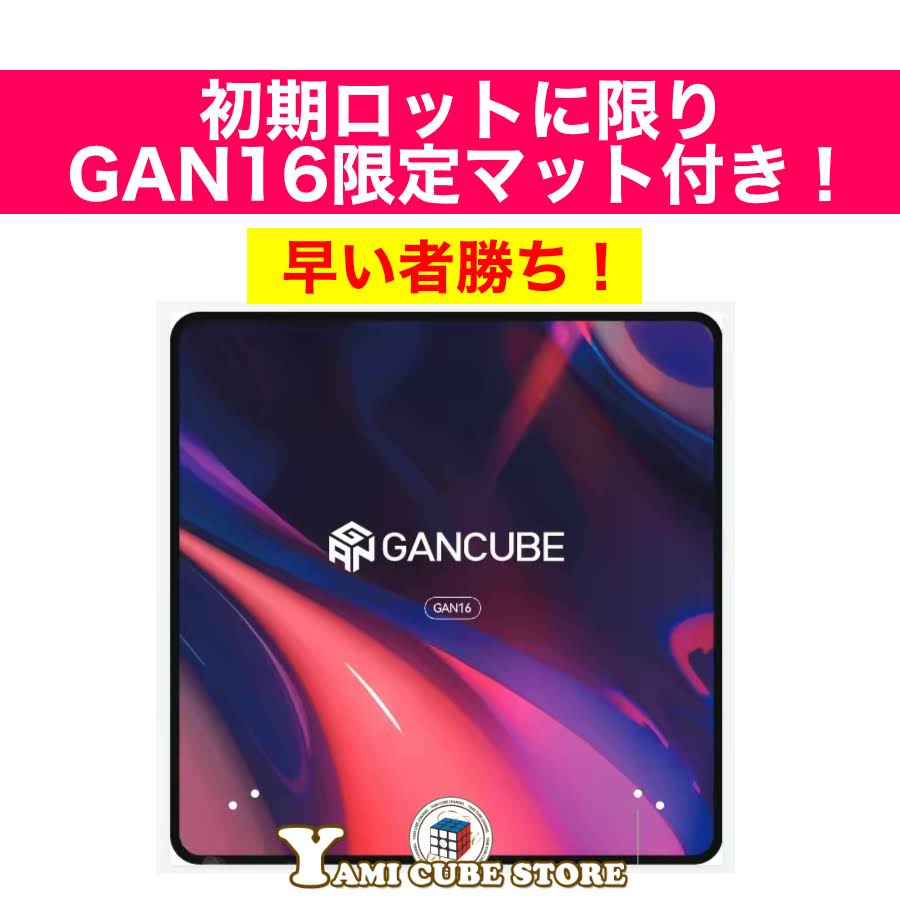 7/16am11時まで期間限定価格【MIYAVI】わがはい 7/16am11時まで期間限定価格【MIYAVI】わがはい Amazon.co.jp