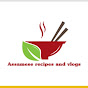 Assamese recipes and vlogs logo