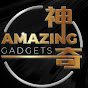 amazing gadgets logo