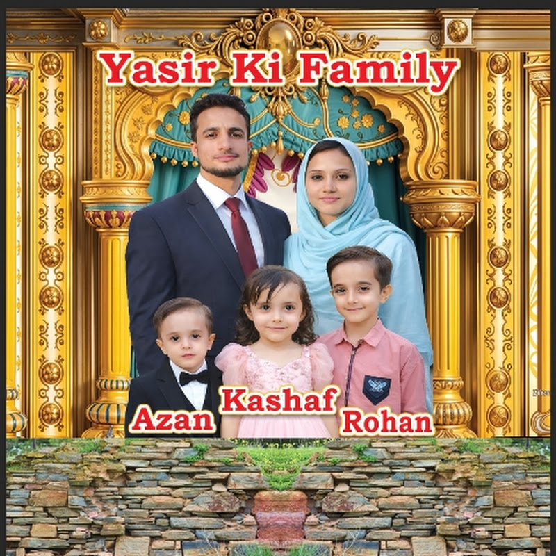 Yasir ki family