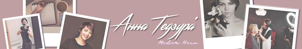 Tedzura YouTube channel avatar