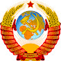 Soviet Nostalgia logo