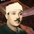 bDsUcT6ku6Y-channel-avatar-صوتُ الهُدى