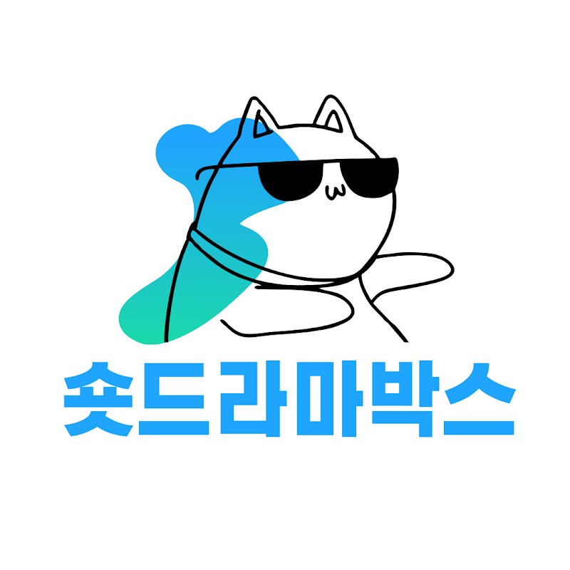 숏드라마박스