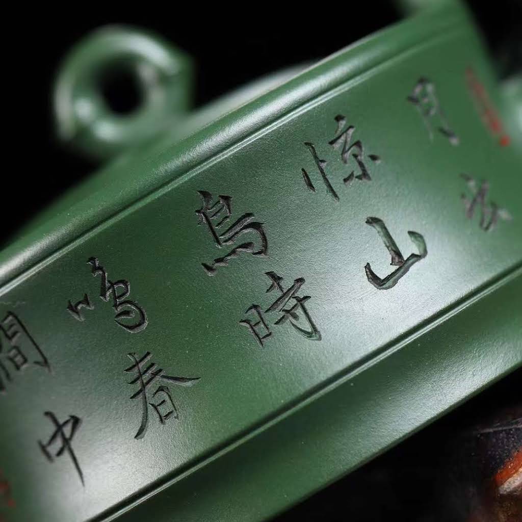 古錫　唐物　廻龍閣陳永高光店 菱花形錫茶壺 古錫製 茶道具 古錫 唐物 廻龍閣陳永高光店 菱花形錫茶壺 古錫製 茶道具