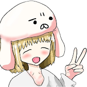カシロ。
