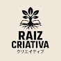 Raiz Criativa Nerd logo