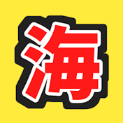 海外反応ベースボール