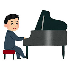ピアニストTV
