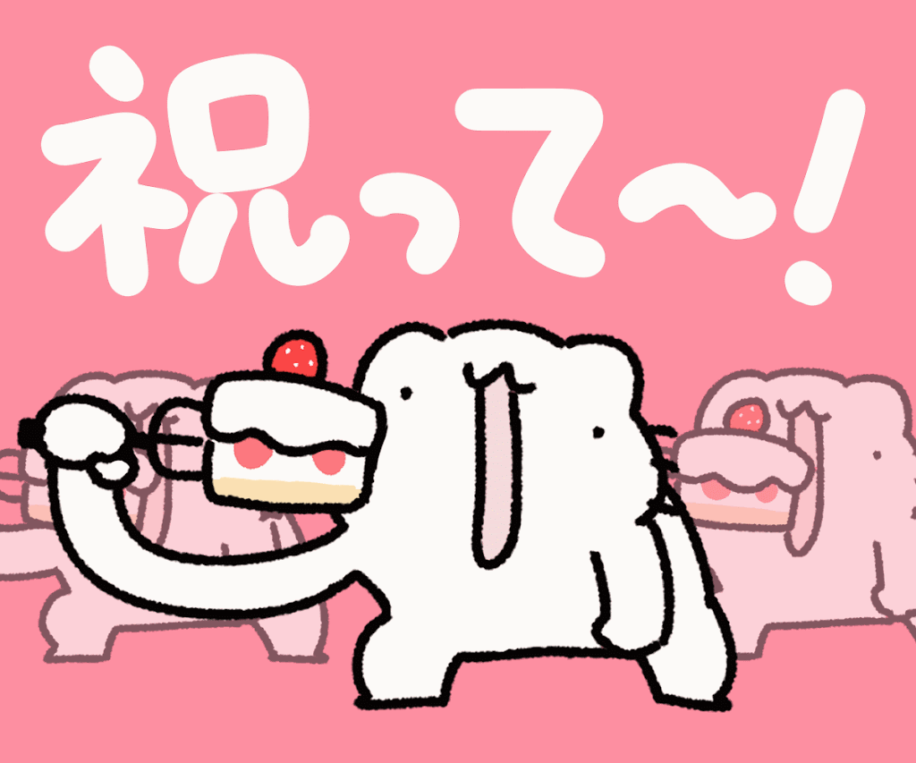 からめる　ページ からめる - YouTube