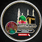 Mast Subhani Dargah Foundation logo