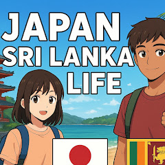 Japan srilanka 