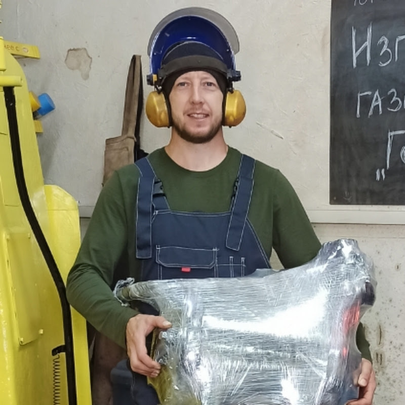 Кузница Болотникова Logo