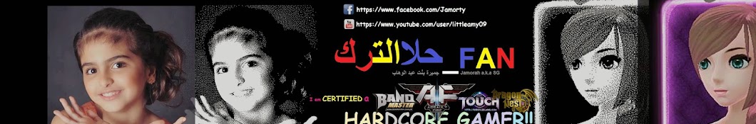 Omar Arnaout Super Fan YouTube channel avatar