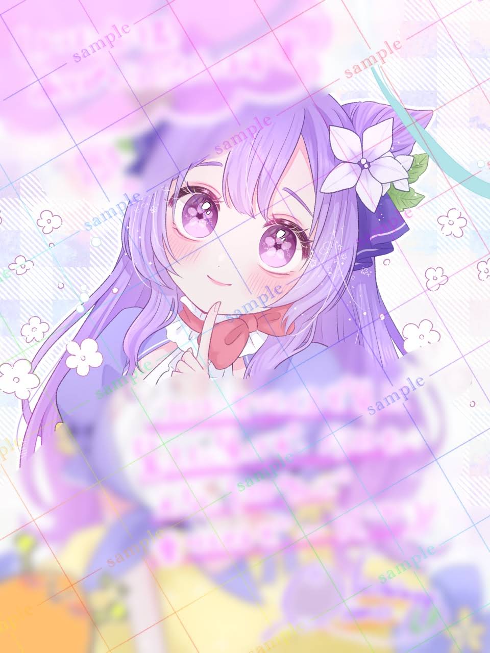 いっしょいとも YouTube