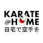Karate at Home - @karateathome3752 YouTube Profile Photo