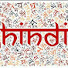 EcSW8gmOkcE-channel-avatar-Vyakaran Ki Duniya