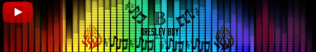 breslev boy यूट्यूब चैनल अवतार