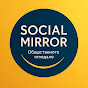 Public Mirror logo